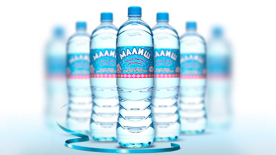 Water Bottle Label design