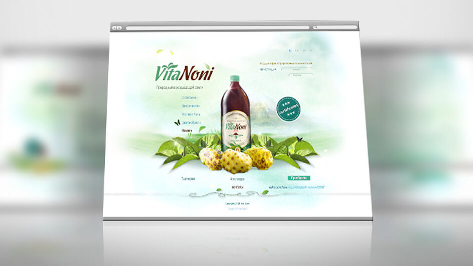 Разработка рекламы для VitaNoni © Креативное агентство KENGURU