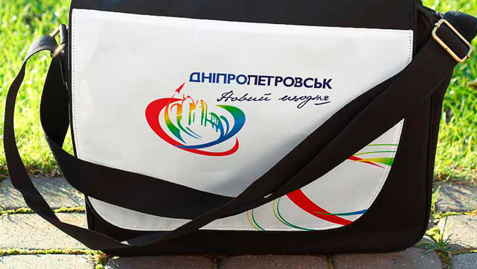 Сувенирная продукция с логотипом города Днепропетровска © Креативное агентство KENGURU