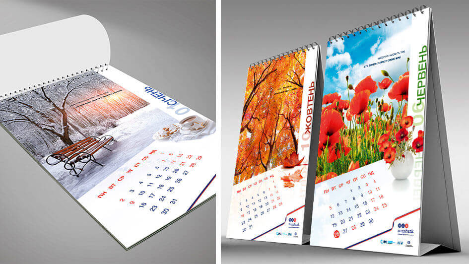 Концепция перекидного календаря Мегабанк © Креативное агентство KENGURU