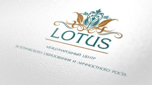 Создание логотипа для международной школы эстетики и стиля Lotus © Креативное агентство KENGURU